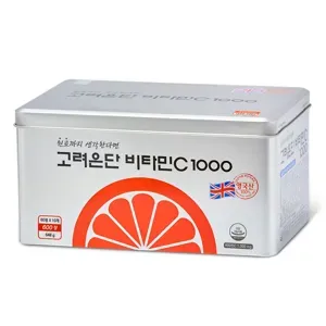고려은단비타민c1000 추천 인기 TOP10